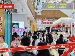 -万达广场(万州店)