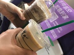 -星巴克(天津滨海国际机场1店)