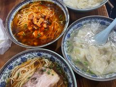 -荣阳楼(山塘街店)