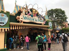 -小熊维尼历险之旅