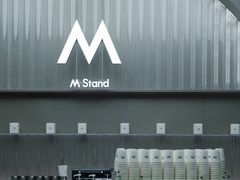 -M Stand(深圳湾后海汇店)