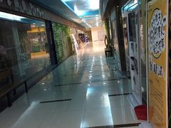 -新华百货CC Park购物广场