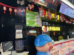 -华夏金沙国际影城(石龙金沙湾店)