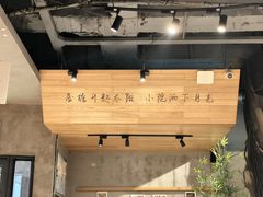 -蘸小院铁锅炖·蘸酱菜·东北菜(怀远门店)