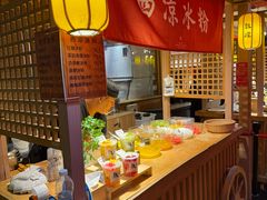 -沙州食驿·非遗小吃夜市