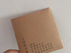 -iF摄影•全家福•证件照•形象照(南山店)