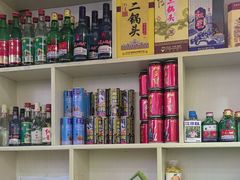 -西域美食(西直门南小街店)