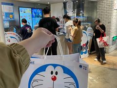 -泽田本家·铜锣烧(美罗城店)