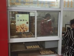 -刘长兴(逸仙桥店)