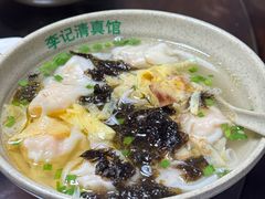 -李记清真馆(打钉巷店)