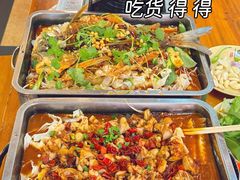 -江湖万州烤鱼(王子美食城)