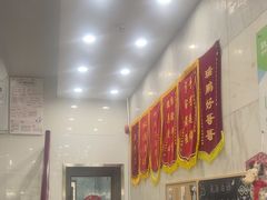 -瑞鹏宠物医院华南总院·夜诊·心脏科·骨科