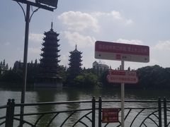 -桂林两江四湖景区