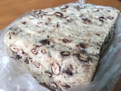 -杨招娣糕点(装驾桥巷店)
