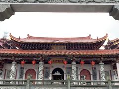 -九鲤湖风景区