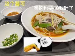 -大食代美食广场(月星环球港店)