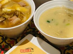 -城南往事·鲁菜济南菜(长清园博园恒大绿洲店)