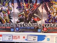 -TOYSRUS玩具反斗城(正大广场店)
