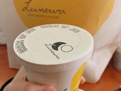 -Luneurs(幸福里店)