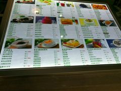 -王小吉芋圆清补凉