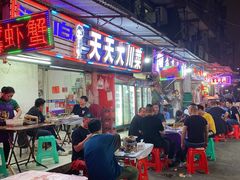 -桂萍特色牛筋牛杂(长堤街总店)