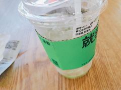 -Yes Lemon就是柠·手打柠檬茶(苏州中心一店)