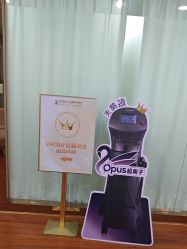 -武汉五洲整形外科医院