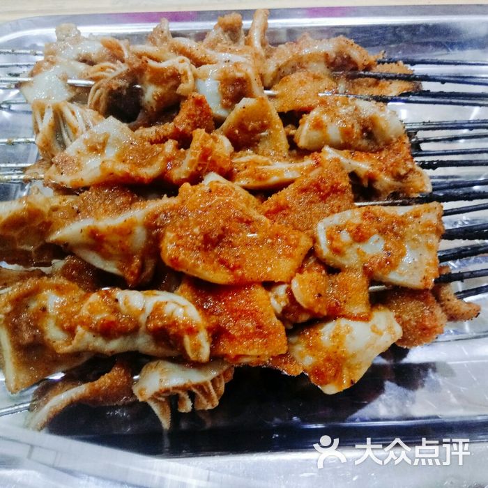 阿萨烤肉店烤毛肚图片-北京烧烤-大众点评网