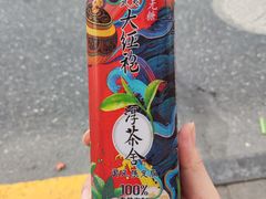 -全家便利店(银翔路店)
