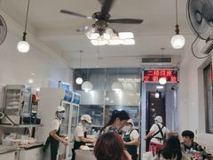 大堂-芬芳甜品(同福路店)
