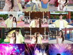 -厦门方特梦幻王国