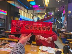 -庆峰龙虾烧烤(合肥一店)
