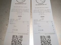 -狐狸和向日葵(北京路店)