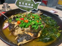 清江鱼-令狐冲烤鱼·烧菜馆(达明店)