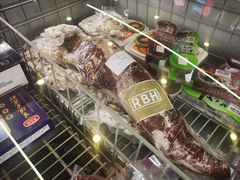 -惠西湾原切牛排生鲜(荣巷店)