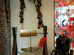 android_upload_pic-东北人粗粮饺子坊(南山店)