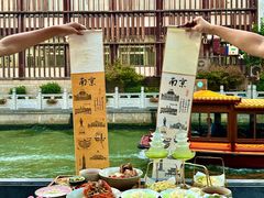 -李百蟹·江南蟹黄面·河景餐厅(夫子庙总店)