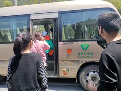-浙西大峡谷