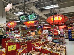 -卜蜂莲花(杨高南路店)
