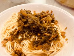 -留芳·文旅古月楼(老街店)