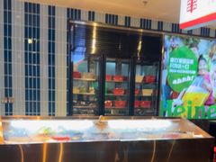 -丰茂烤串(公园店)