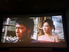 -曹杨影城(曹杨店)
