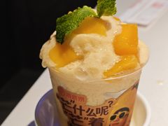 -海底捞火锅(外滩店)