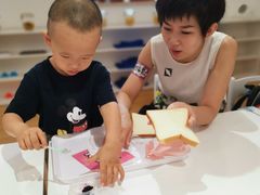 -育知苑幼儿园