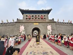 -大明幻境第一城