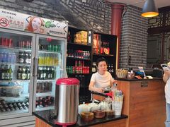 -皇家冰窖小院(什刹海店)