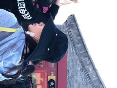 -故宫餐厅(景运门店)
