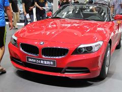 -沈阳国际会展中心管理有限公司