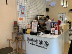 -一杯潮茶·专注潮汕茶饮(十二中创始店)