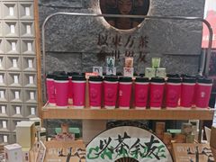 -霸王茶姬(正佳广场店)